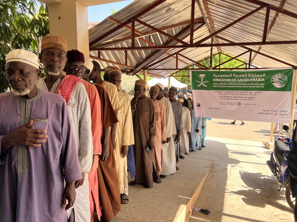 Saudi medical team launches eye treatment programme in Yobe